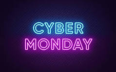 Cyber Monday Finale: Last Chance for Deals!